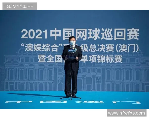 上海网球队在世锦赛中的比赛经验与表现分析