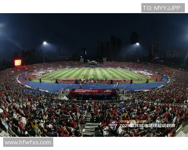 重庆足球队的节奏变革引发热议球迷期待新风貌与未来发展 重庆足球队的节奏变革引发热议球迷期待新风貌与未来发展